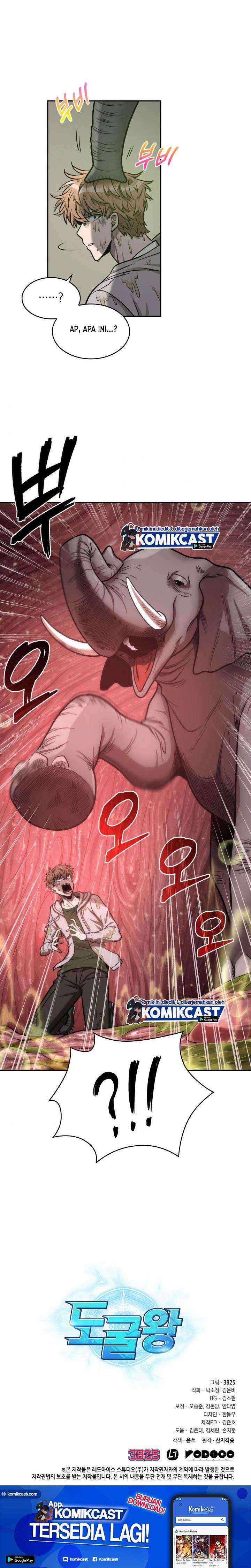 Read Tomb Raider King ID Manga Online
