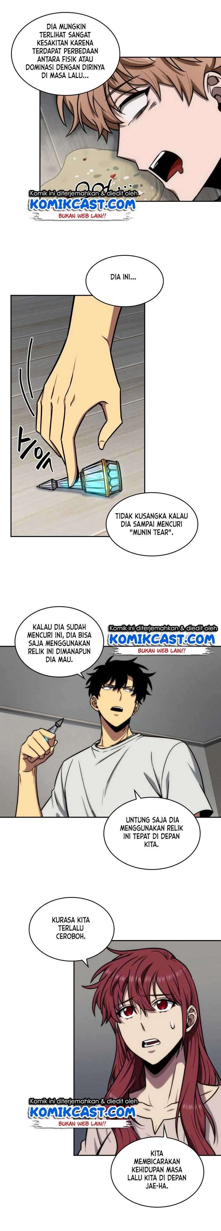 Read Tomb Raider King ID Manga Online