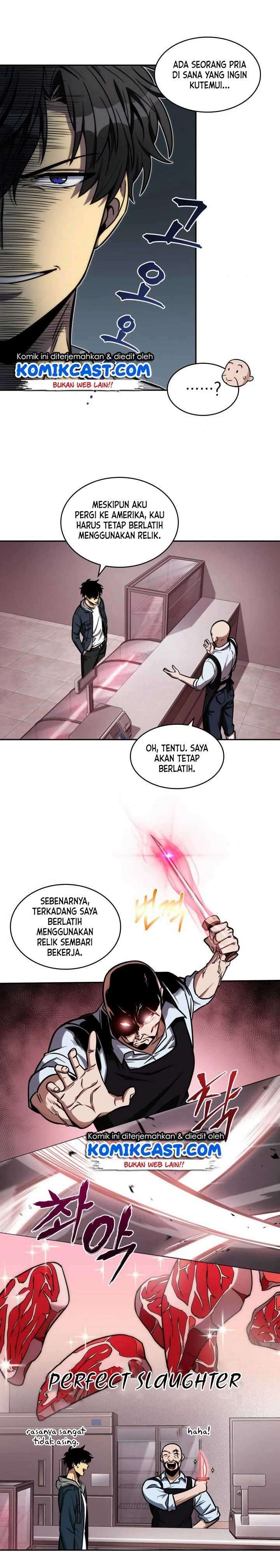 Read Tomb Raider King ID Manga Online