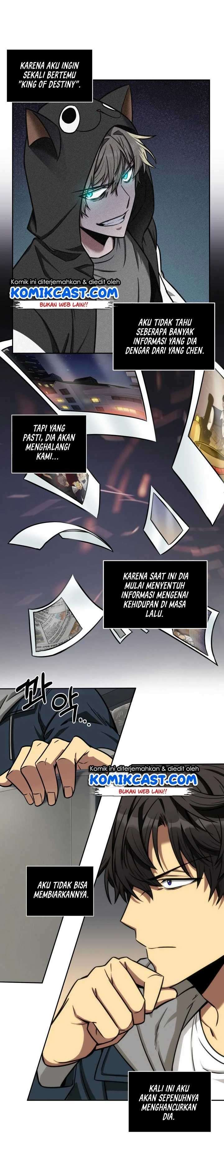 Read Tomb Raider King ID Manga Online