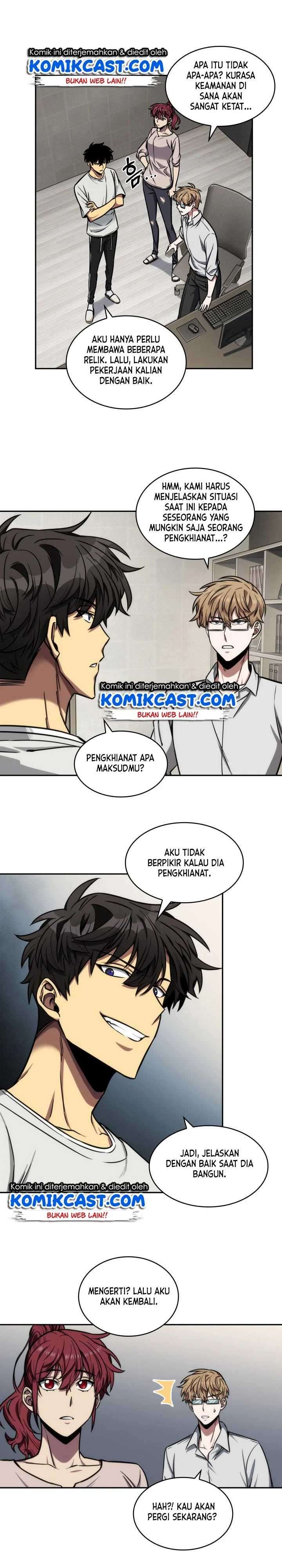 Read Tomb Raider King ID Manga Online