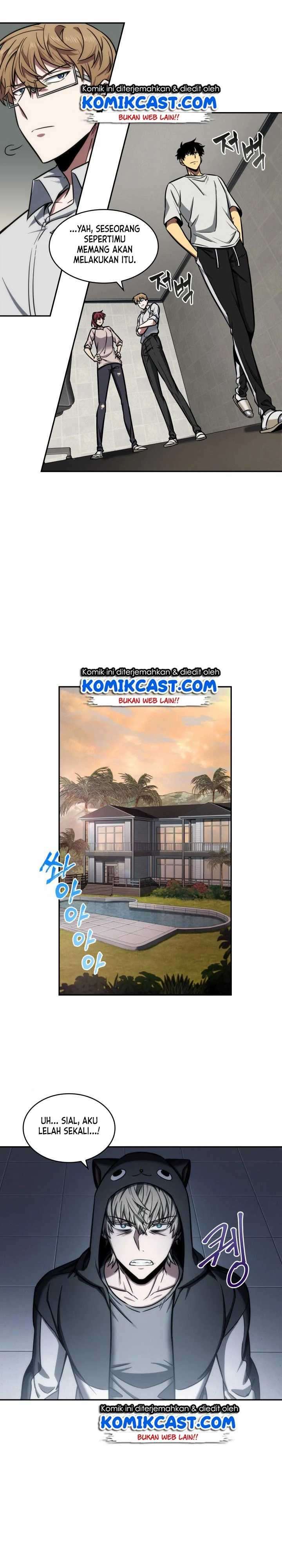 Read Tomb Raider King ID Manga Online