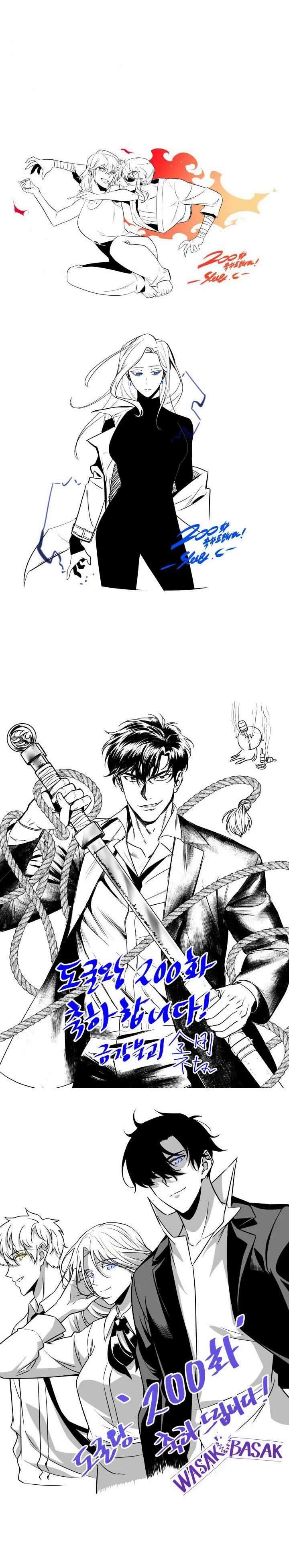 Read Tomb Raider King ID Manga Online