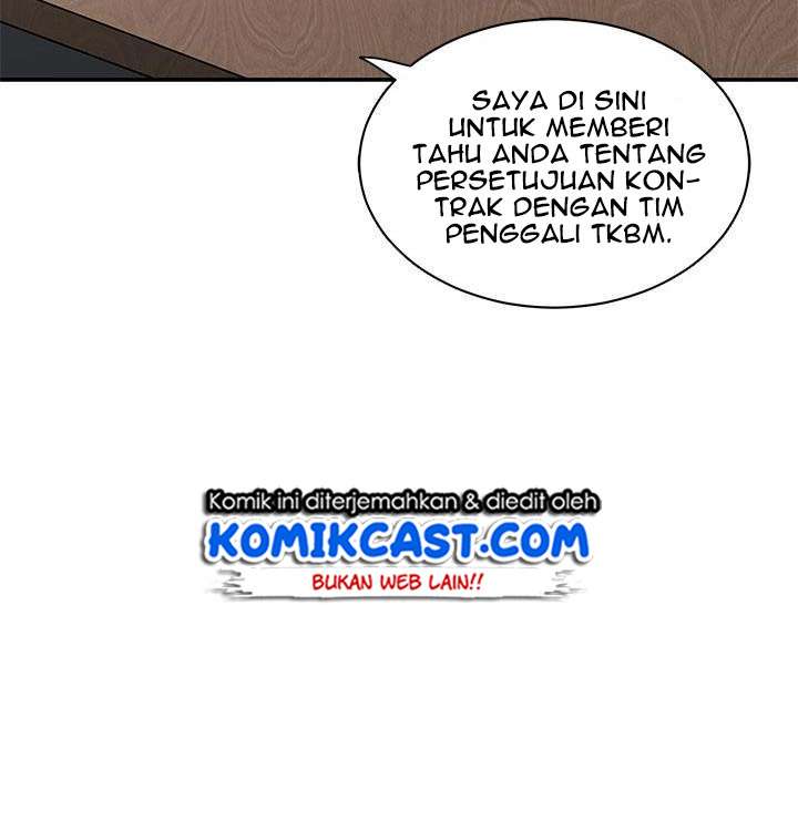 Read Tomb Raider King ID Manga Online
