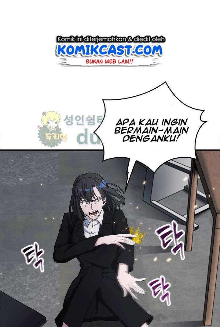 Read Tomb Raider King ID Manga Online