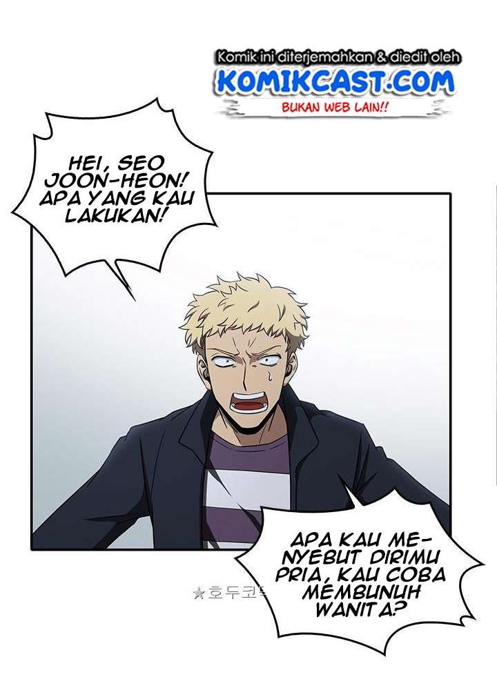Read Tomb Raider King ID Manga Online