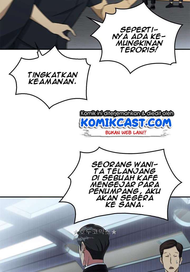 Read Tomb Raider King ID Manga Online