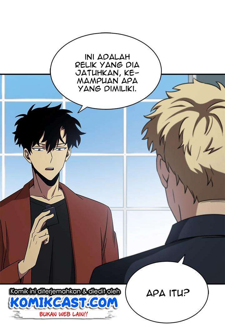 Read Tomb Raider King ID Manga Online