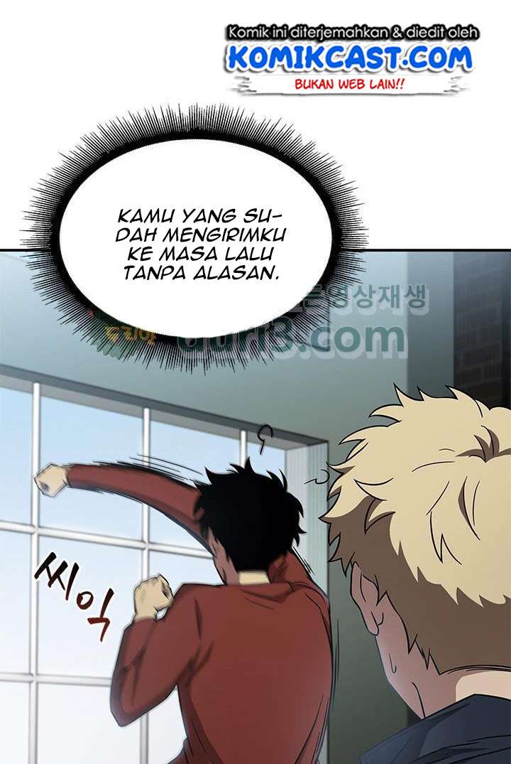 Read Tomb Raider King ID Manga Online