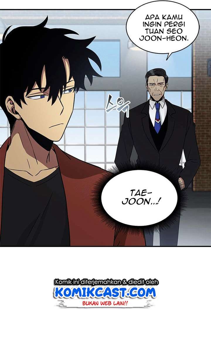 Read Tomb Raider King ID Manga Online