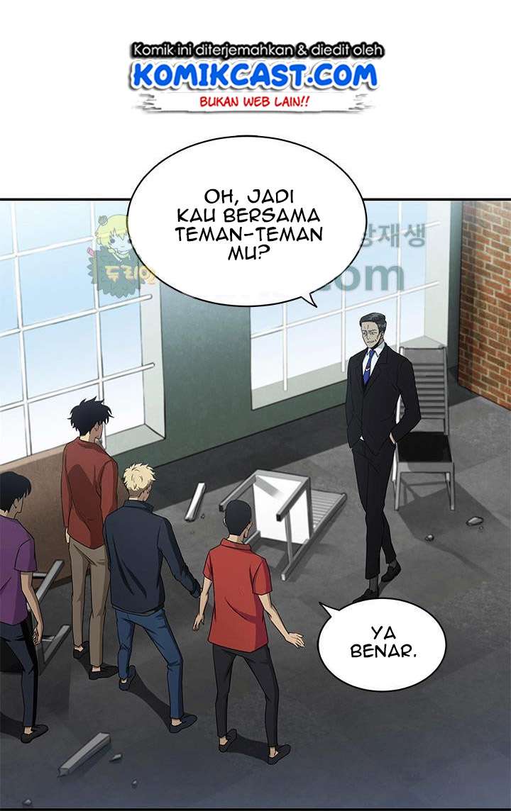 Read Tomb Raider King ID Manga Online