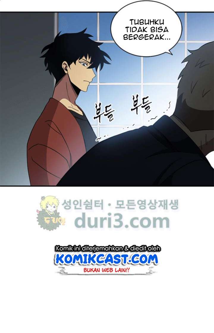 Read Tomb Raider King ID Manga Online