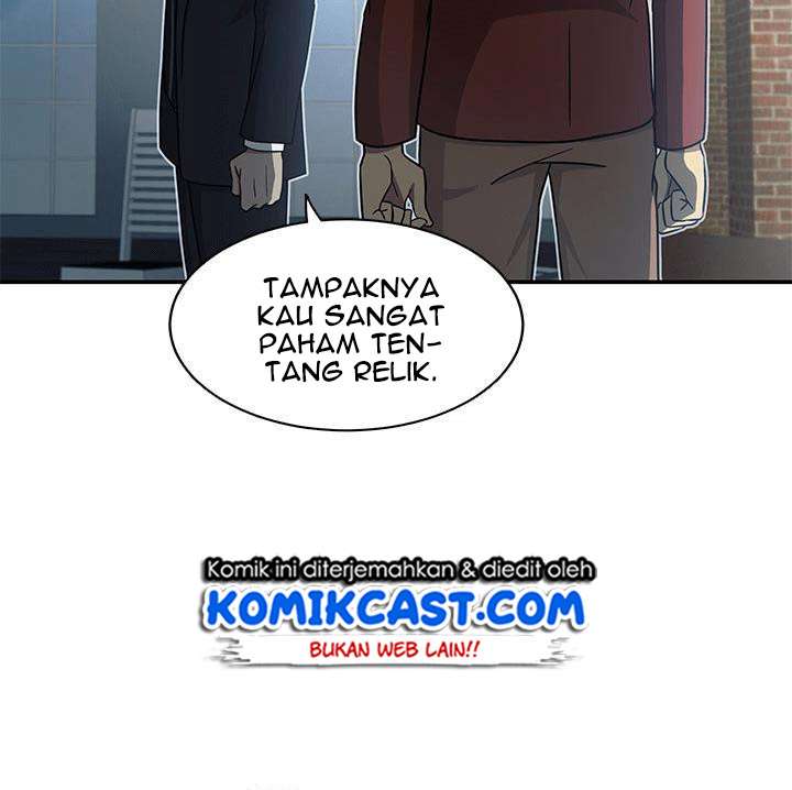 Read Tomb Raider King ID Manga Online