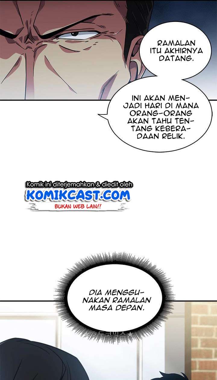 Read Tomb Raider King ID Manga Online