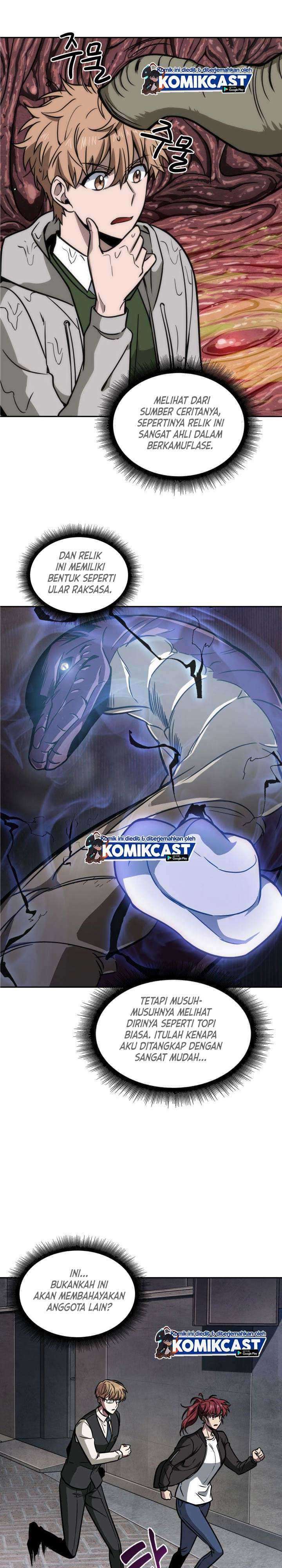 Read Tomb Raider King ID Manga Online