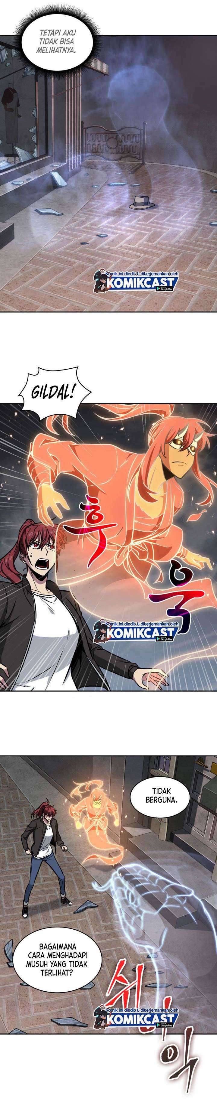 Read Tomb Raider King ID Manga Online