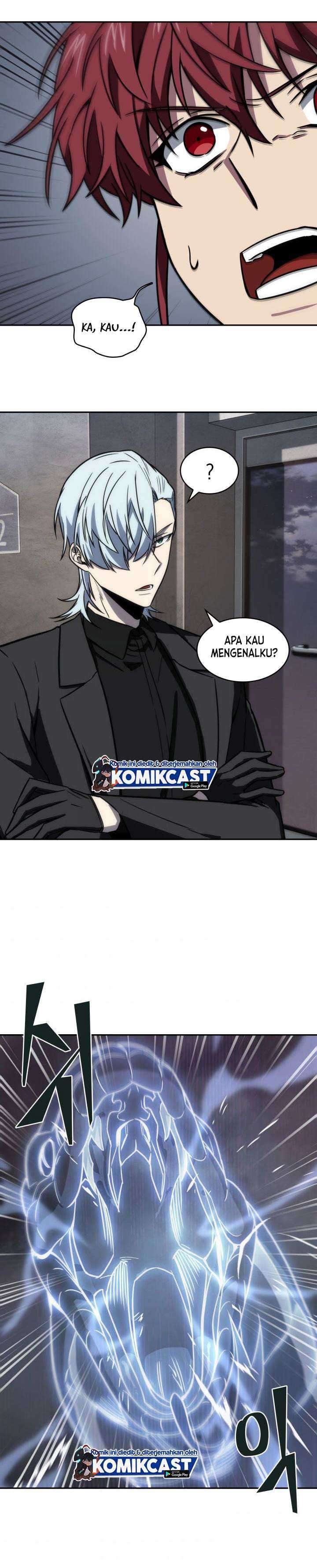 Read Tomb Raider King ID Manga Online