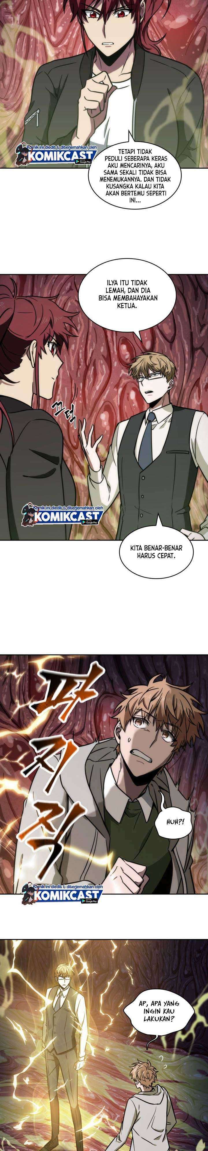 Read Tomb Raider King ID Manga Online