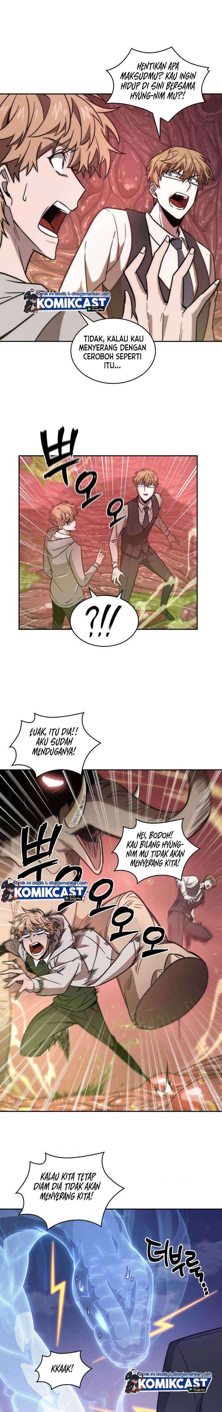 Read Tomb Raider King ID Manga Online