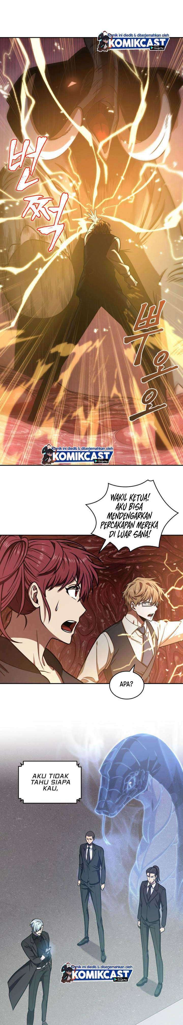 Read Tomb Raider King ID Manga Online