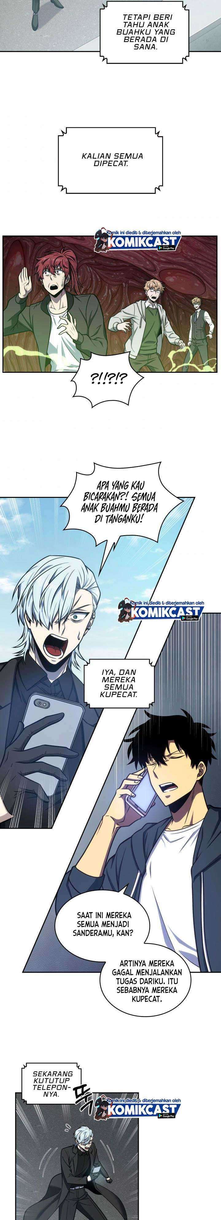 Read Tomb Raider King ID Manga Online