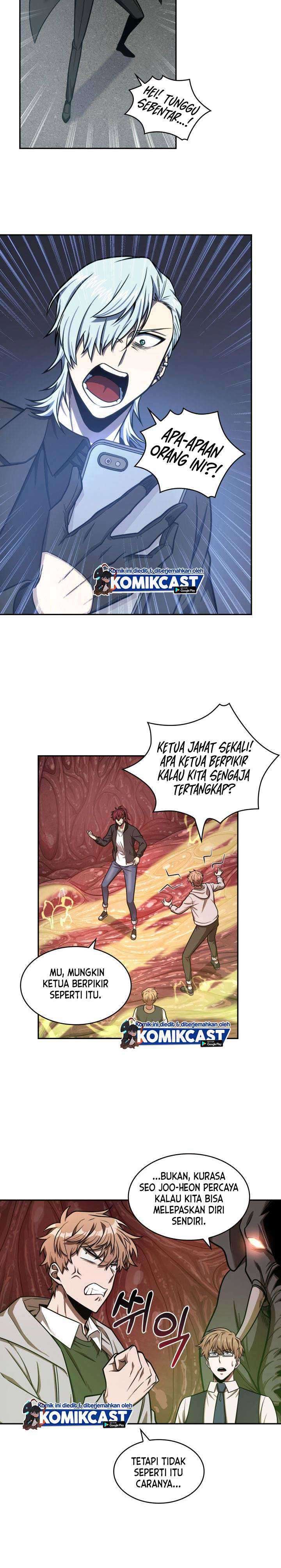 Read Tomb Raider King ID Manga Online
