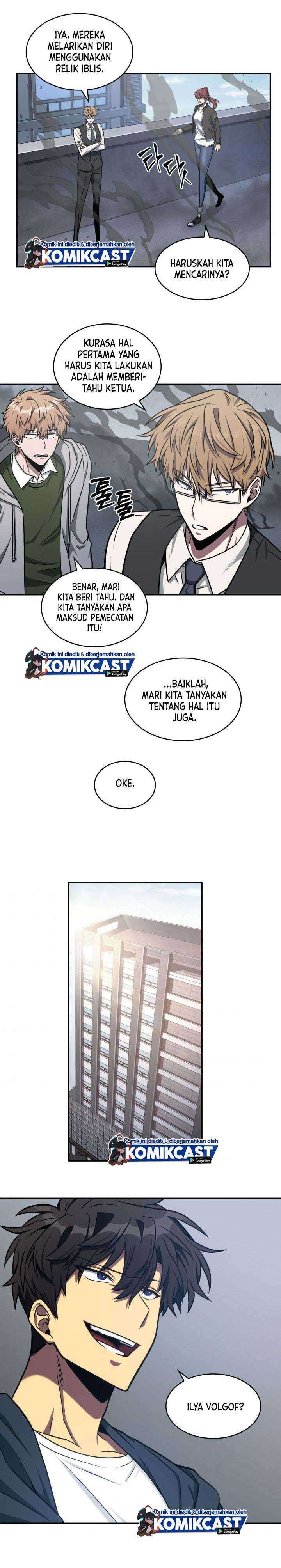 Read Tomb Raider King ID Manga Online