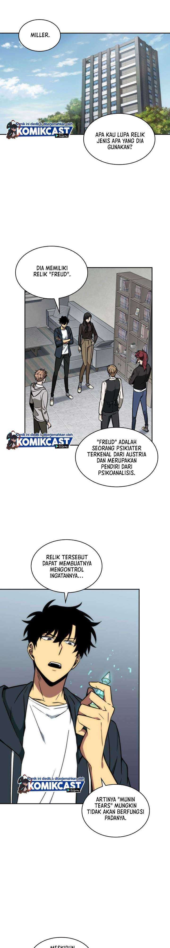 Read Tomb Raider King ID Manga Online