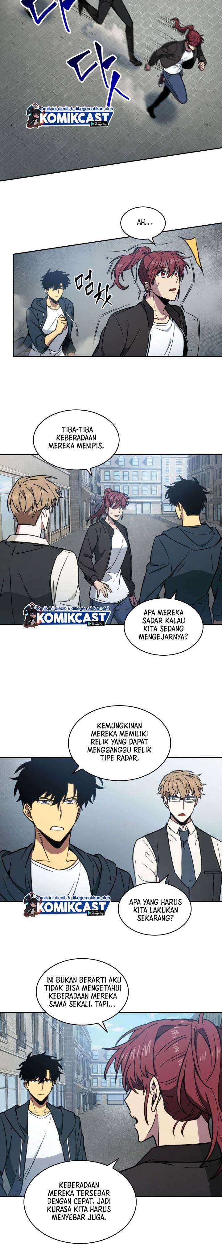 Read Tomb Raider King ID Manga Online