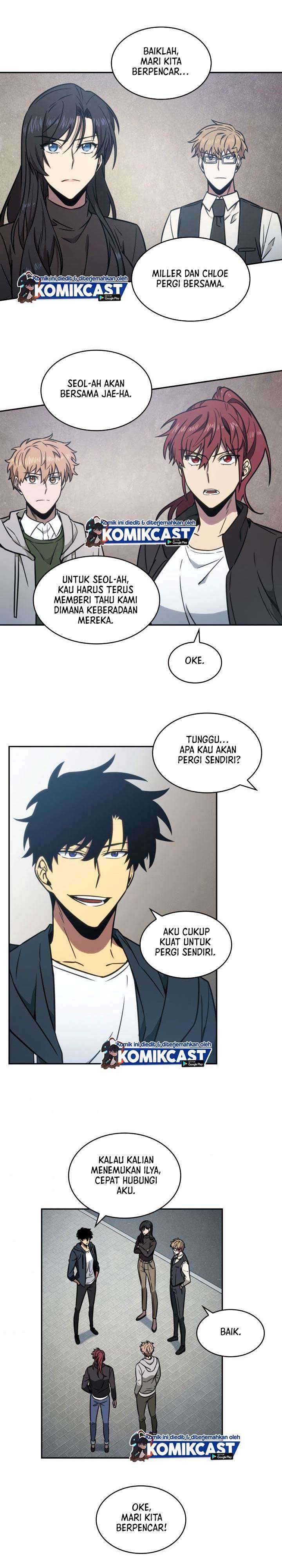 Read Tomb Raider King ID Manga Online