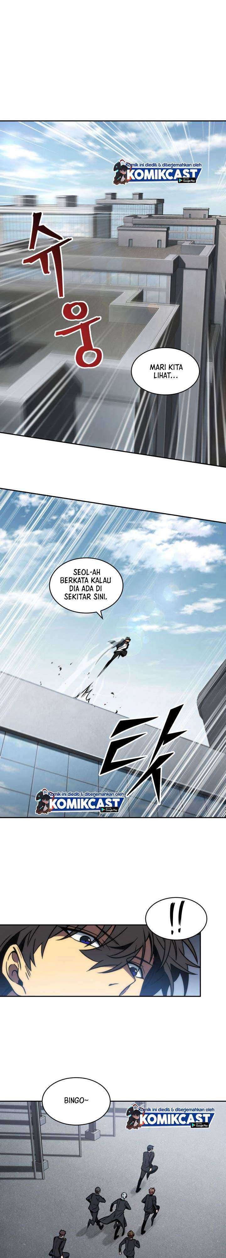 Read Tomb Raider King ID Manga Online