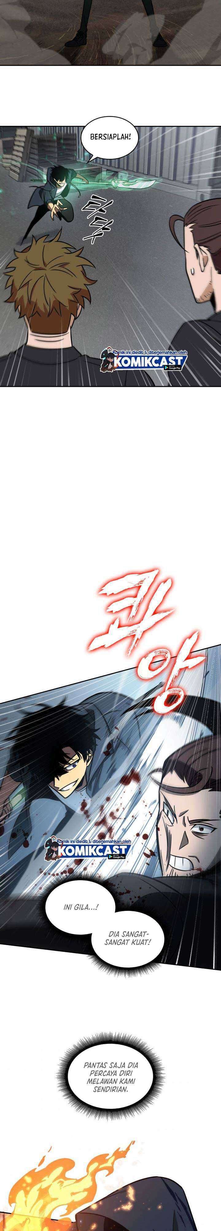 Read Tomb Raider King ID Manga Online