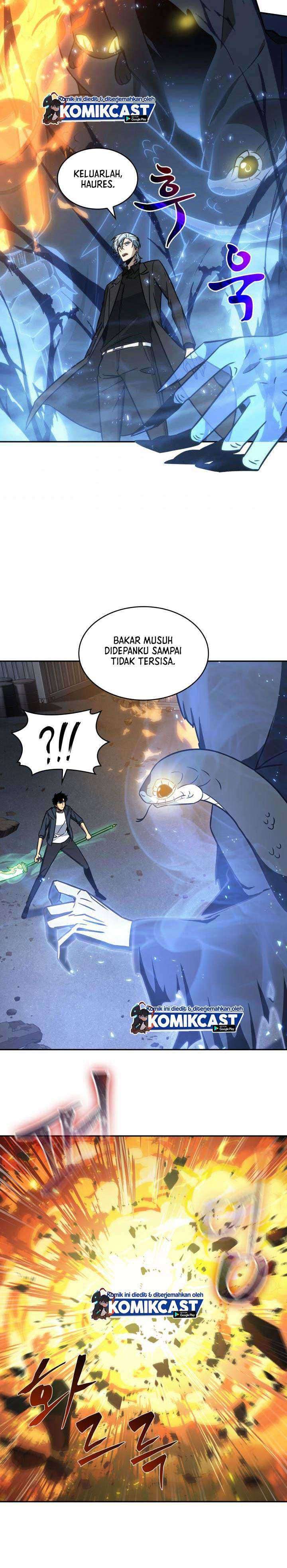 Read Tomb Raider King ID Manga Online