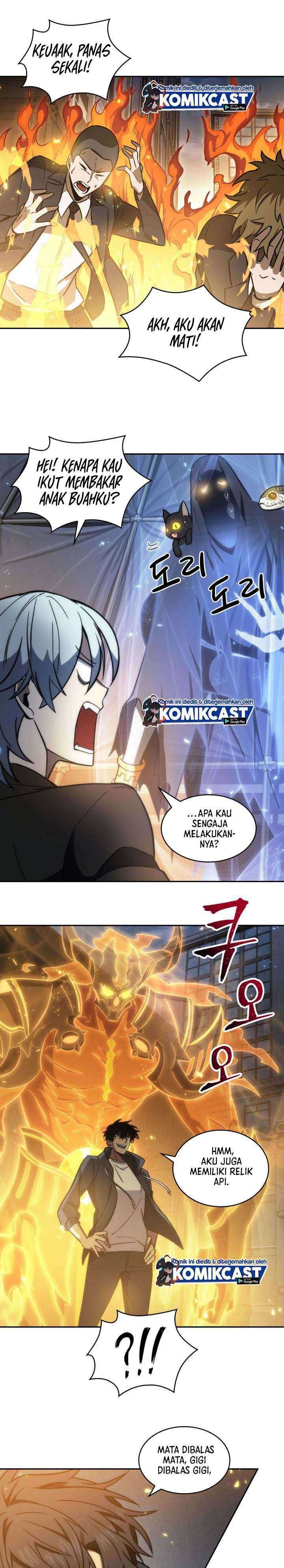 Read Tomb Raider King ID Manga Online