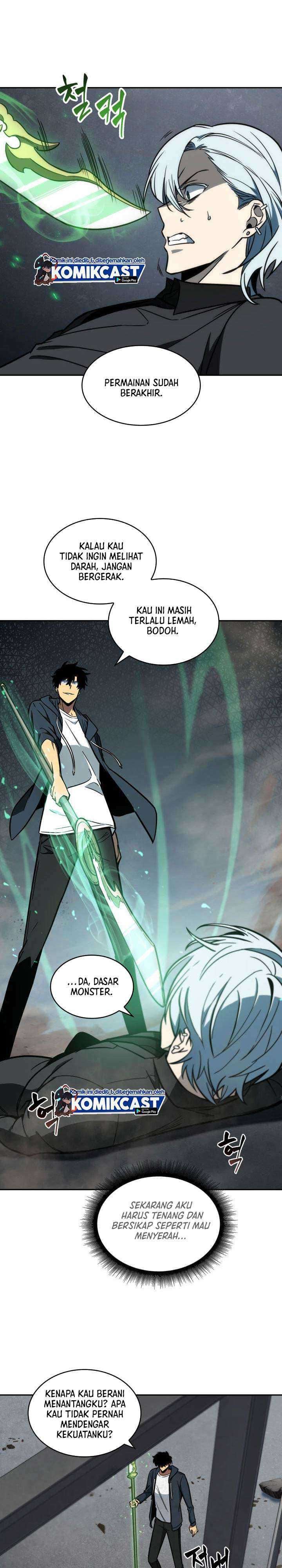 Read Tomb Raider King ID Manga Online