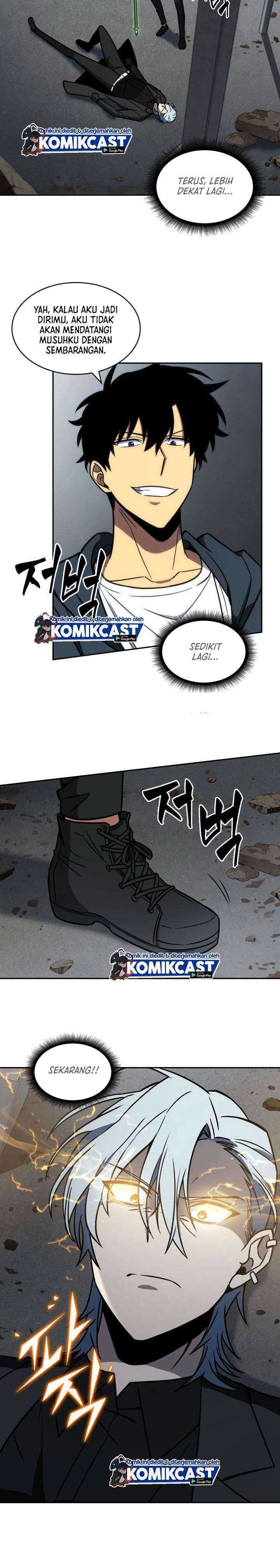 Read Tomb Raider King ID Manga Online