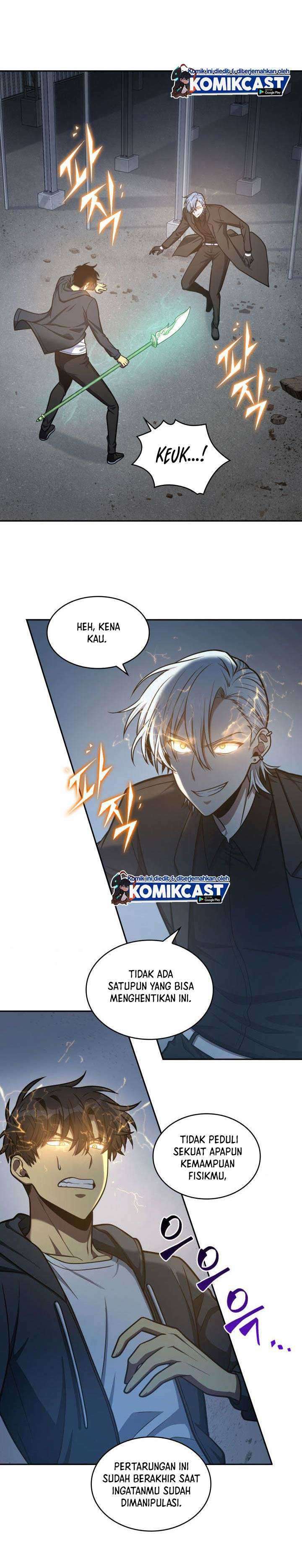 Read Tomb Raider King ID Manga Online