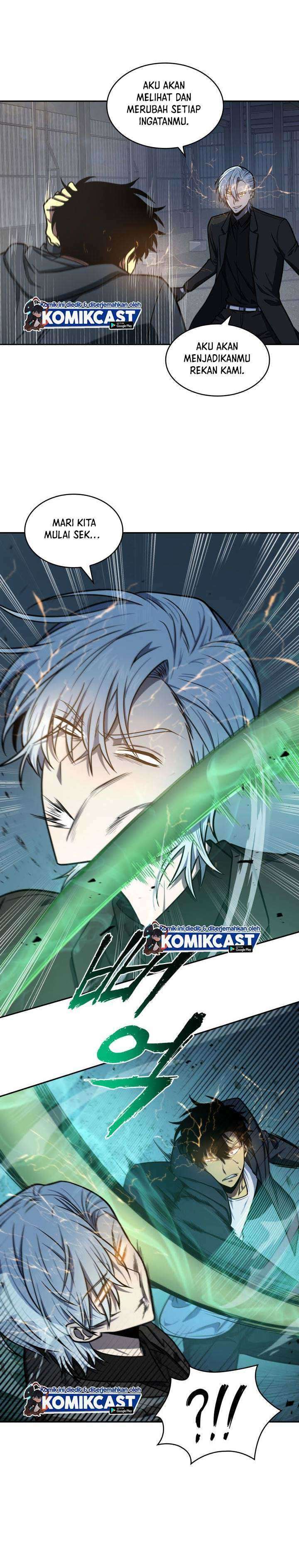 Read Tomb Raider King ID Manga Online