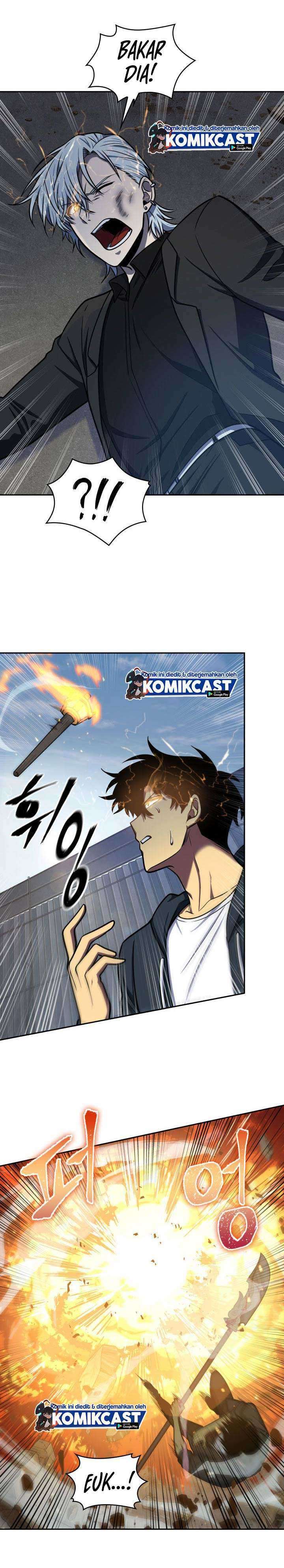 Read Tomb Raider King ID Manga Online