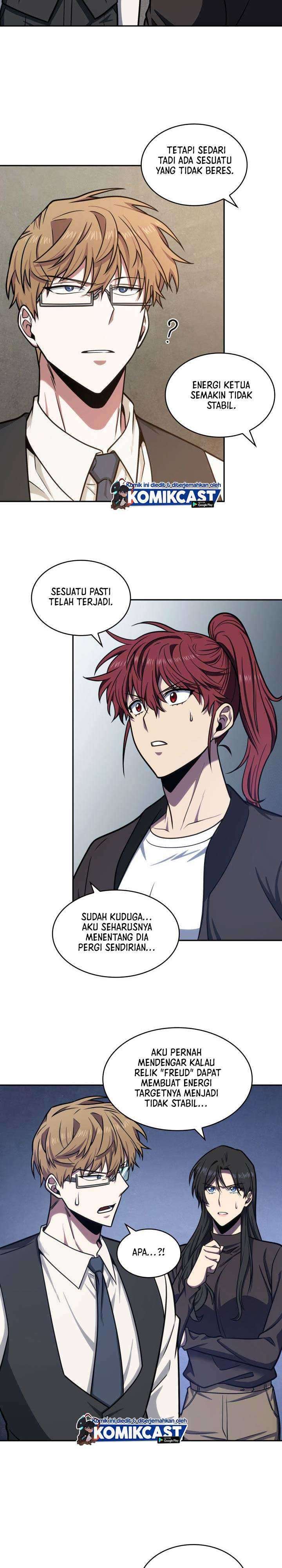 Read Tomb Raider King ID Manga Online
