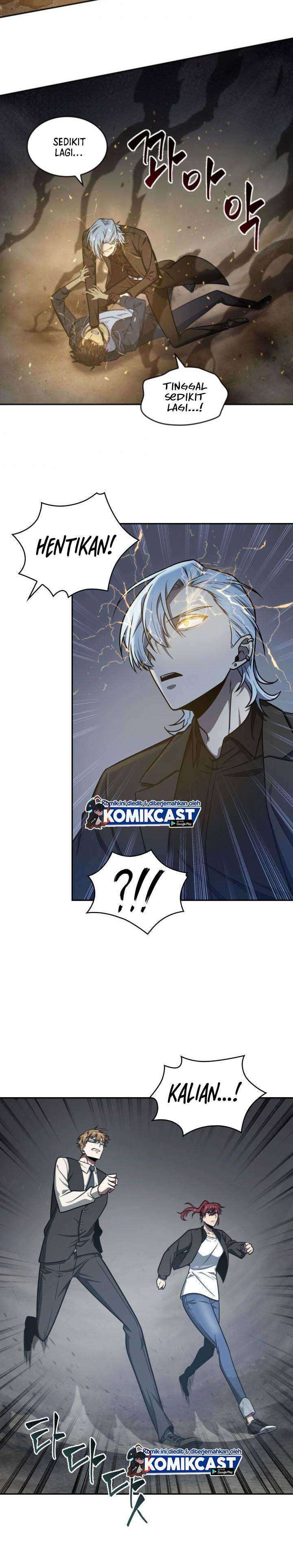 Read Tomb Raider King ID Manga Online