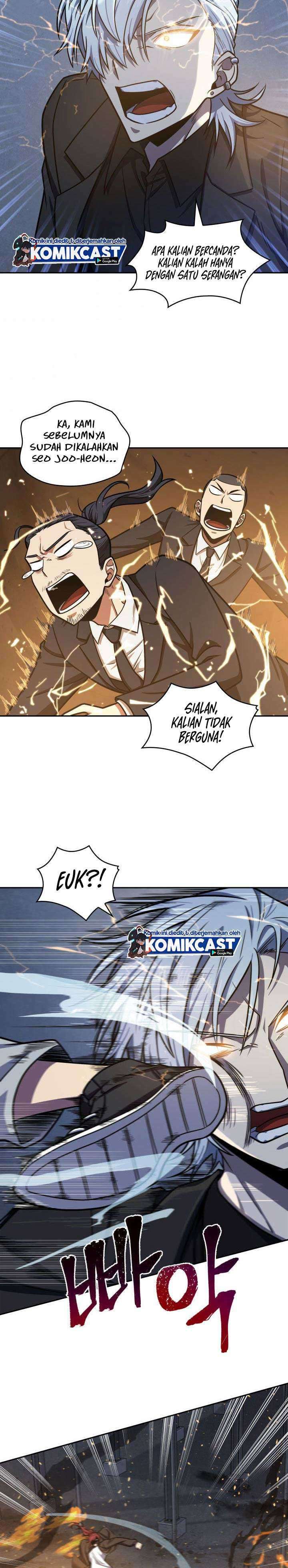 Read Tomb Raider King ID Manga Online
