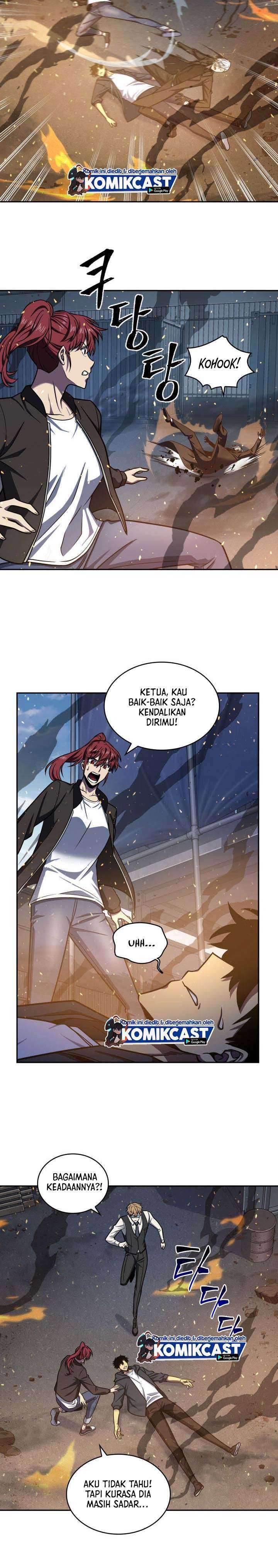 Read Tomb Raider King ID Manga Online