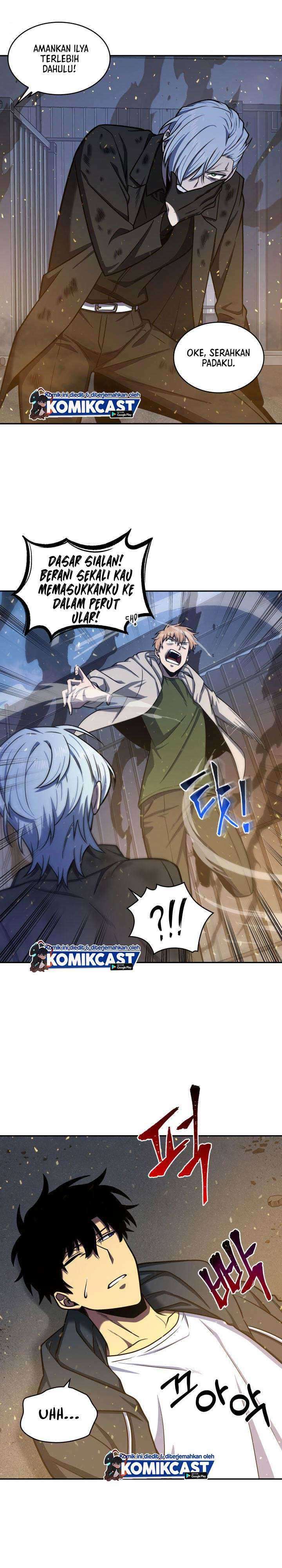 Read Tomb Raider King ID Manga Online