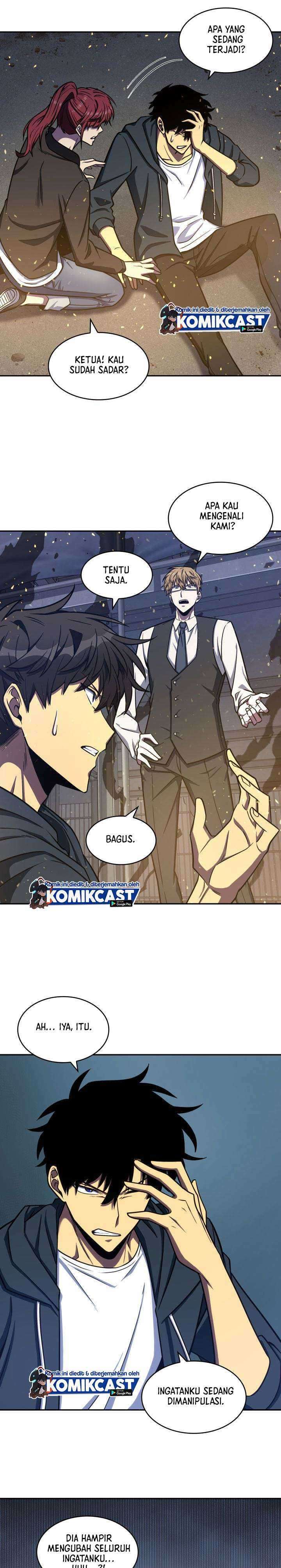 Read Tomb Raider King ID Manga Online