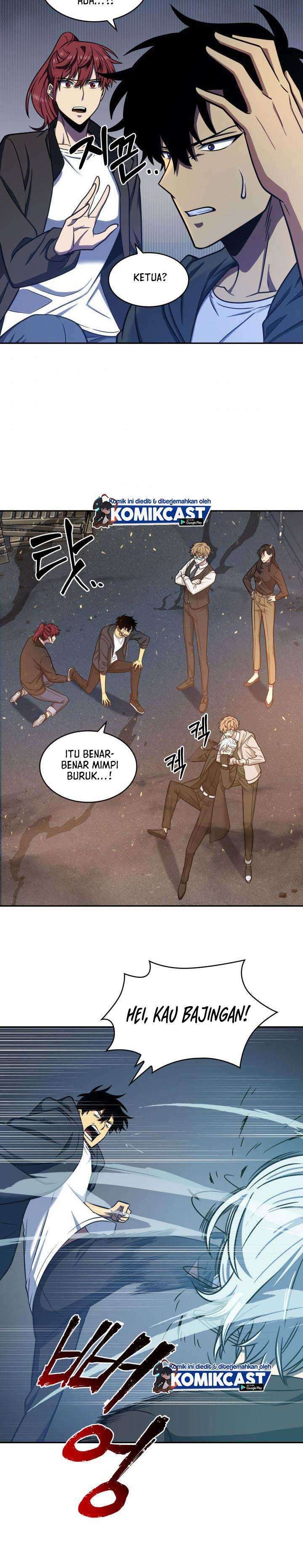 Read Tomb Raider King ID Manga Online