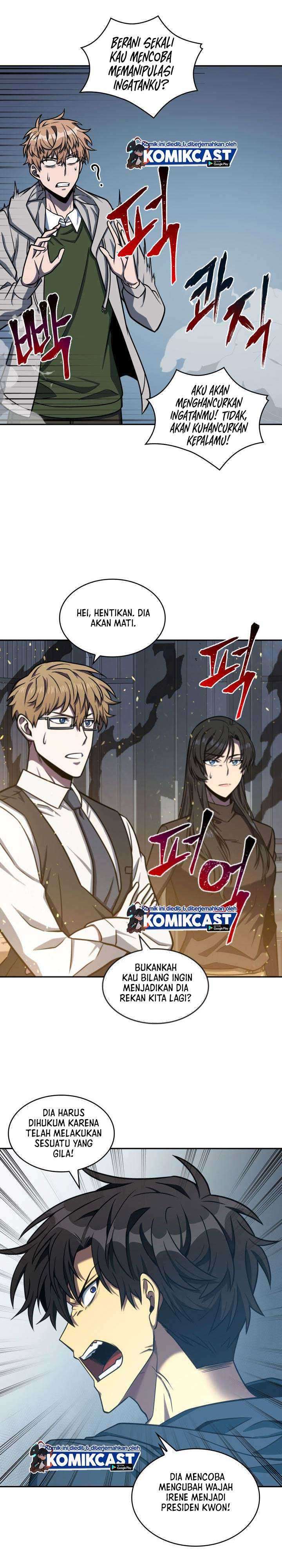 Read Tomb Raider King ID Manga Online