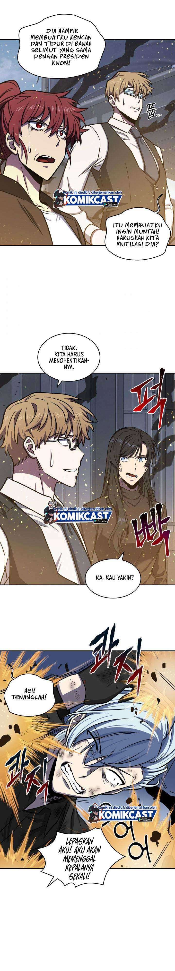 Read Tomb Raider King ID Manga Online