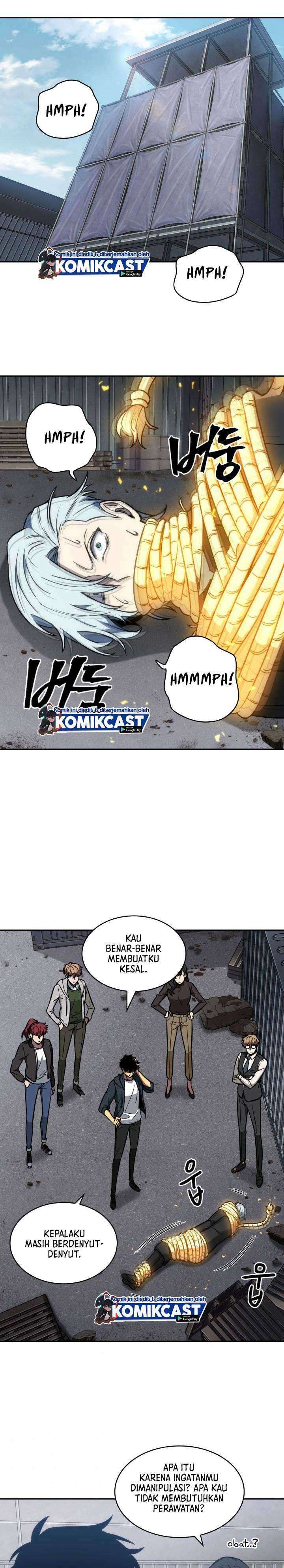 Read Tomb Raider King ID Manga Online