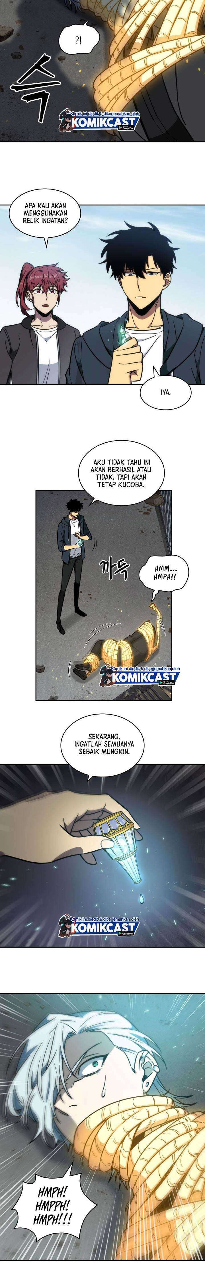 Read Tomb Raider King ID Manga Online